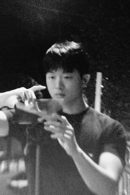 Park Kyujae