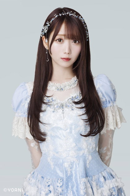 Emiri Otani photo 2