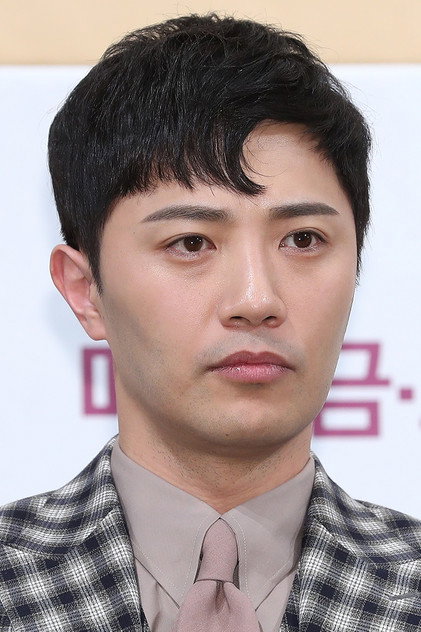 Jin Goo photo 3