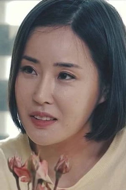 Seo Won photo 4