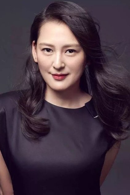 Huang Lan Huang Lan