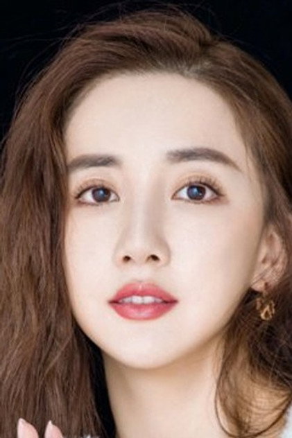 Maggie Chen - 5
