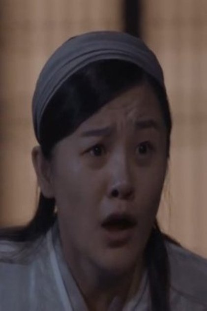 Wang Meiyu