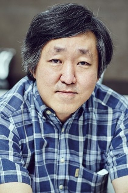 이우혁 이우혁