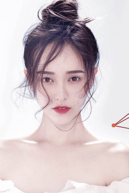 Image of Tang Yan