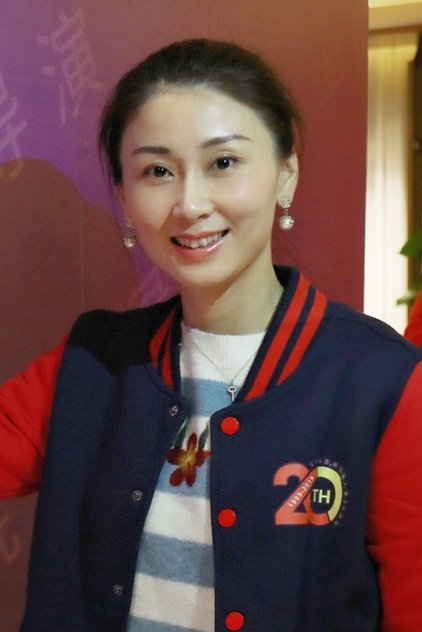 Bian Liang Bian Liang