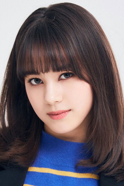 Nina Makino-Hillman photo 2