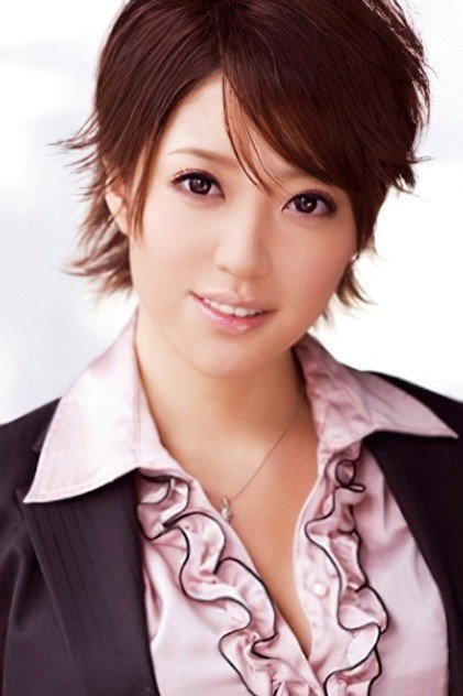 Makoto Yuki photo 2