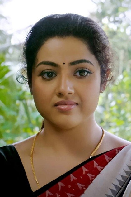 Meena - 7