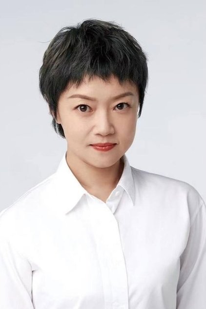 孙悦 孙悦