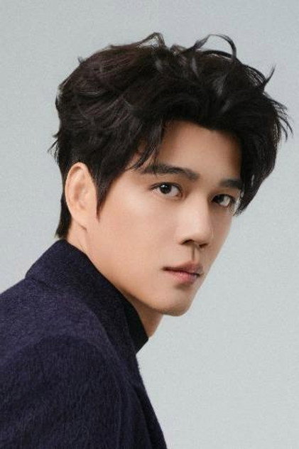 Yang Chenghan photo 2