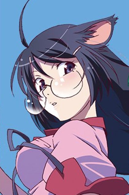 羽川翼 羽川翼