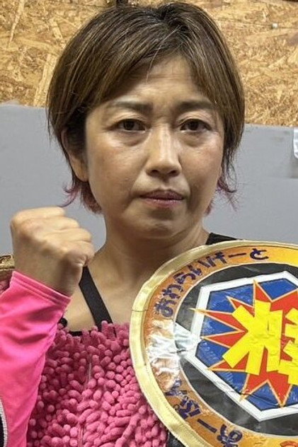 Sakura Hirota
