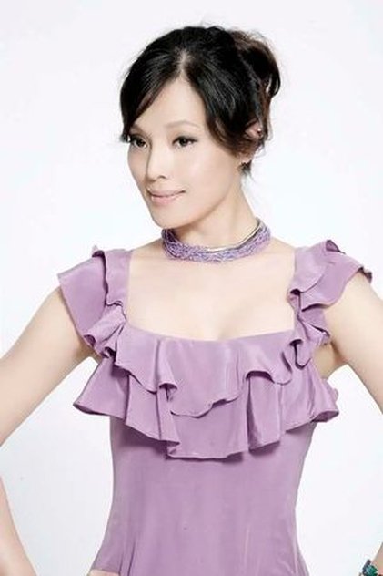 李丽君 李丽君