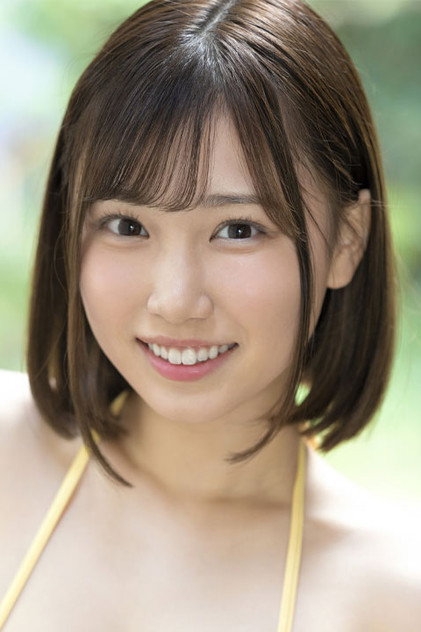 Yuri Adachi photo 2