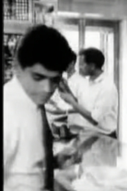 Supratik Ghosh photo 2