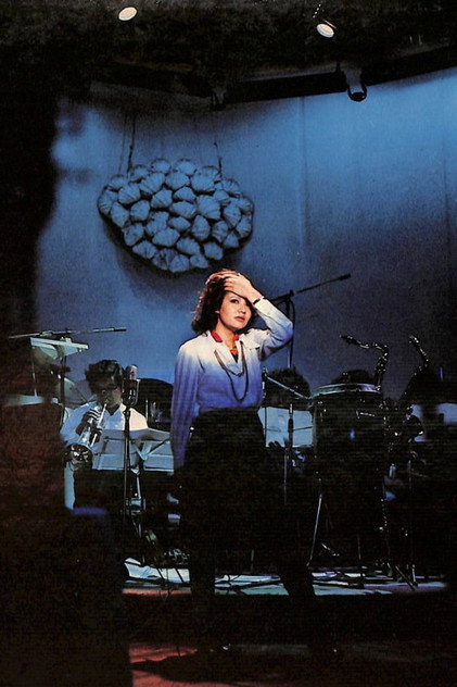 Kyoko Takada photo 3