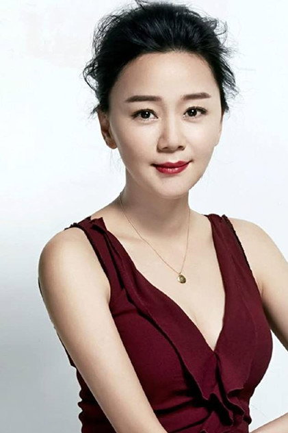 Wang Yi Nan