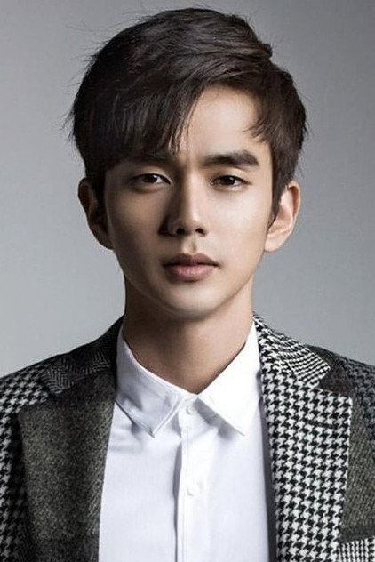 Yoo Seung-ho - 5