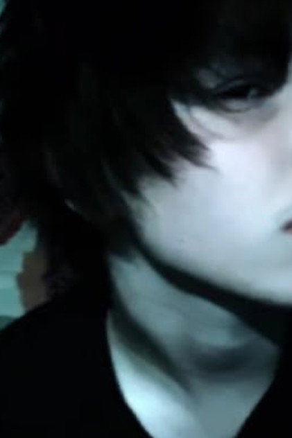 Sebastian