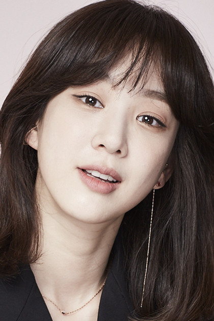 Jung Ryeo-won - 6