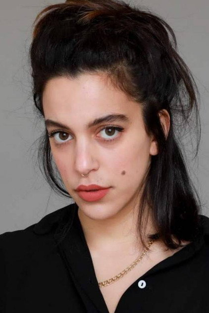 Hadas Ben Aroya photo 2