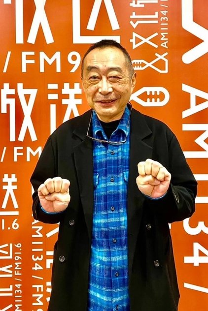 斎藤ネコ