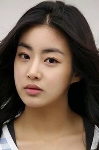 Image of Mai Kitajima
