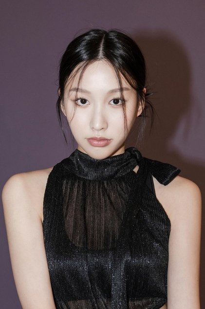Yoo Yi-su Yoo Yi-su