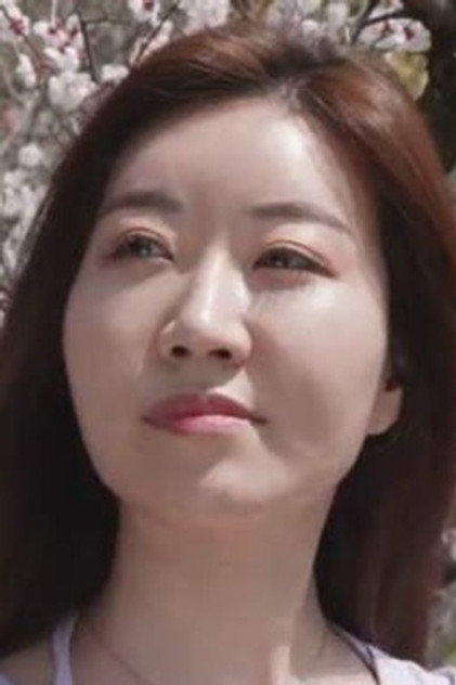 Seon Yool photo 2