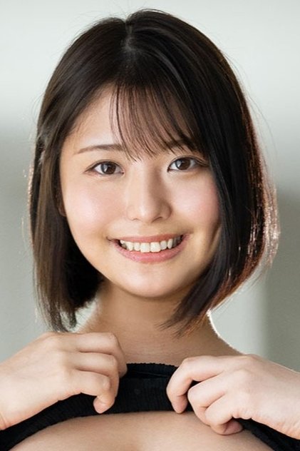 星明日菜 星明日菜