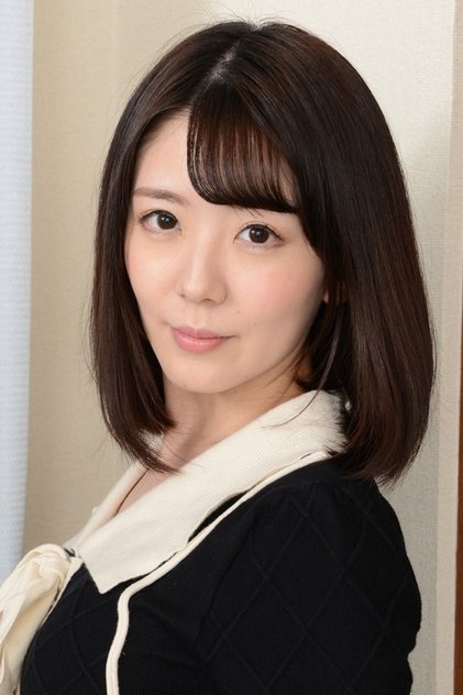 愛須みのん 愛須みのん