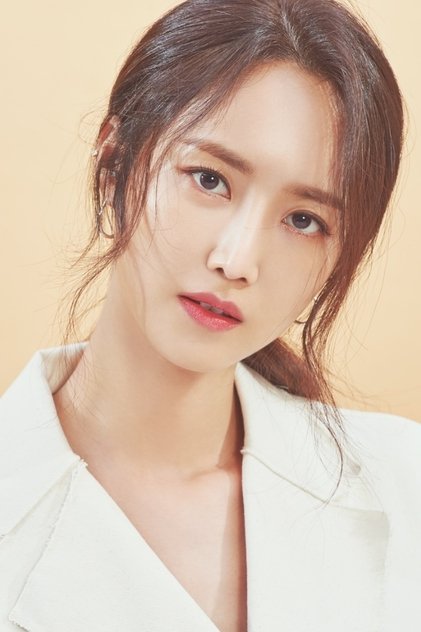 Jung Joo-yeon Jung Joo-yeon