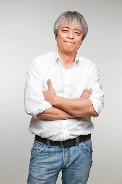 Yang Le Yang Le