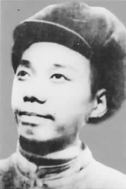 Zhang Linyi Zhang Linyi