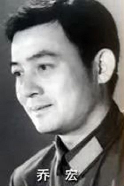 Аватар персоны Qiao Hong