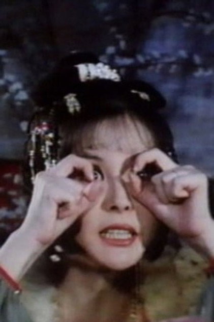 Pearl Chang Ling photo 3