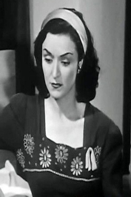 Amina Sherif photo 2