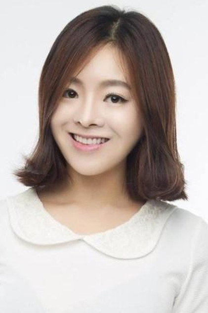 Son Bi-ya photo 2