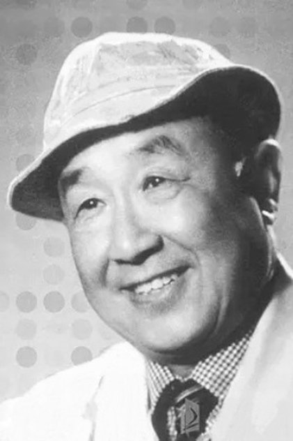 Chen Zhenxiang Chen Zhenxiang