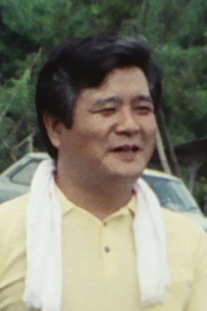 Image of 