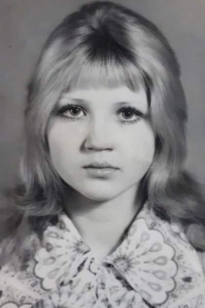 Елена Блохина Елена Блохина