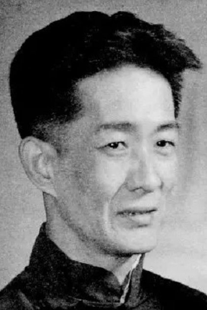 张宝茹 张宝茹