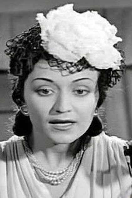 Amina Sherif photo 6
