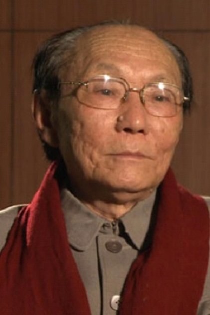 Yu Ze Yu Ze
