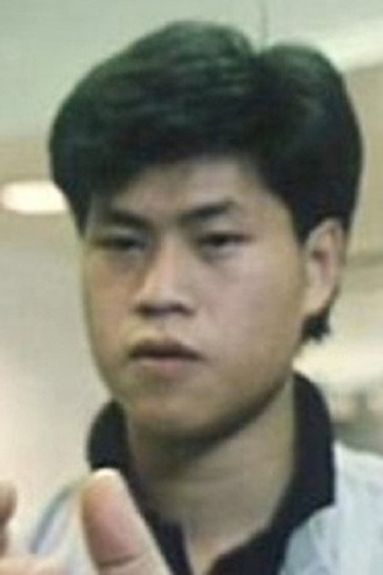 Danny Ng Wai-Yip photo 2