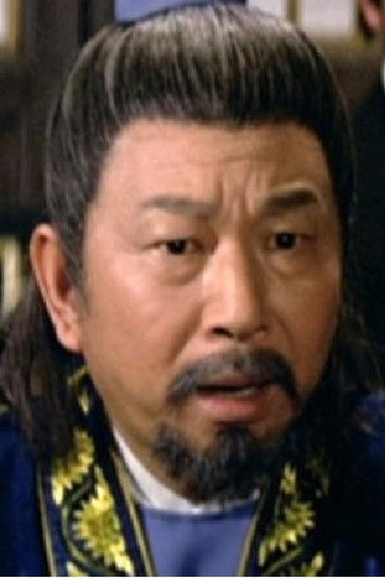 Image of Han Chiang