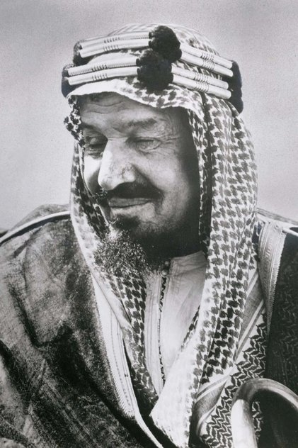 Abdulaziz bin Abdul Rahman Al Saud