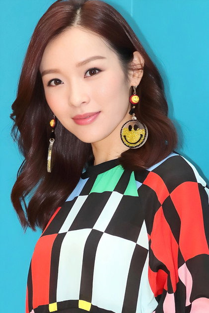 Ali Lee - 4