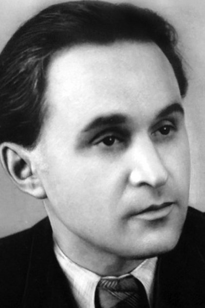 German Gukovsky